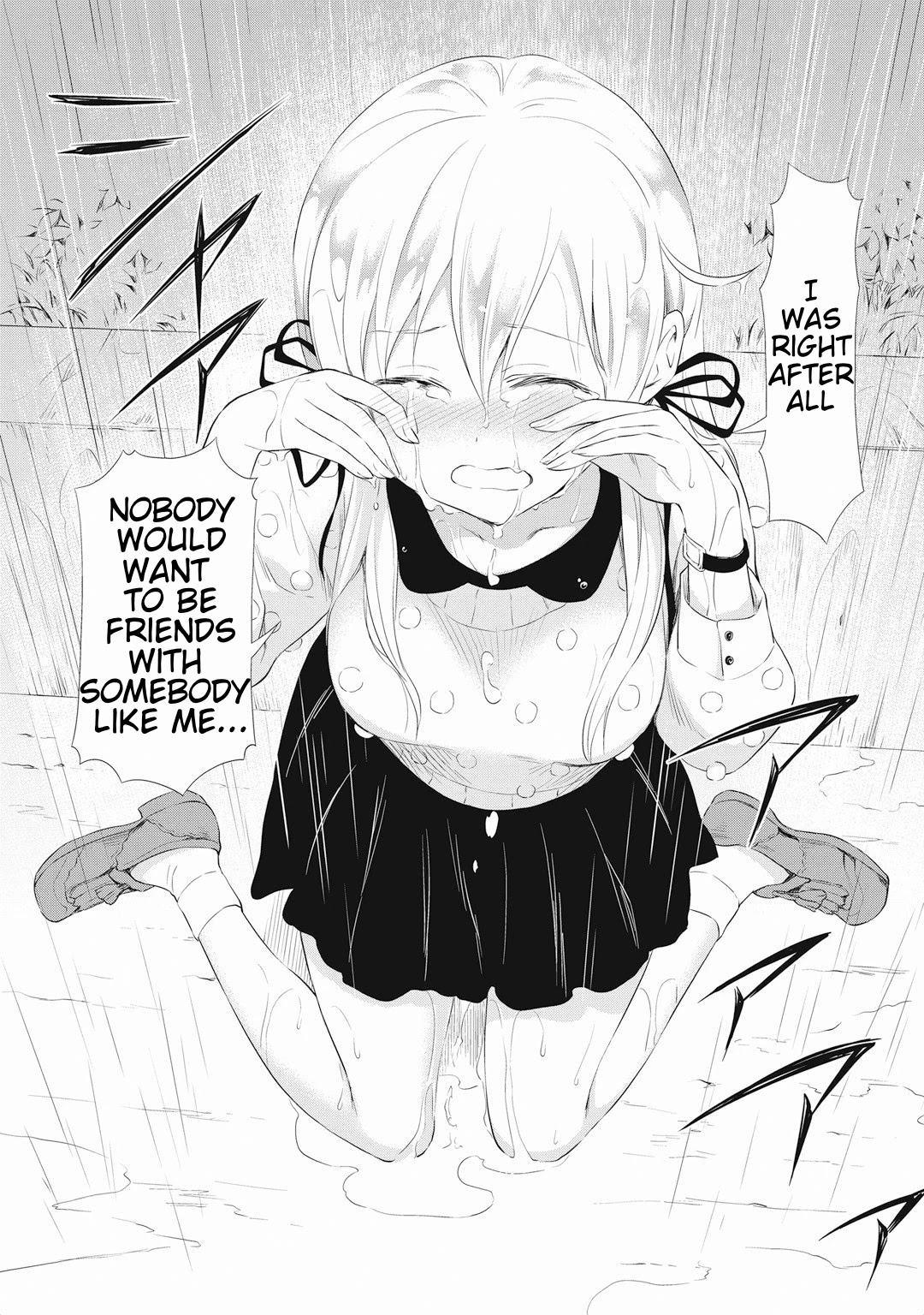 Girigiri Out Chapter 16 page 26 - Chapter 16: If You Turn Your Head, You Will See Hana