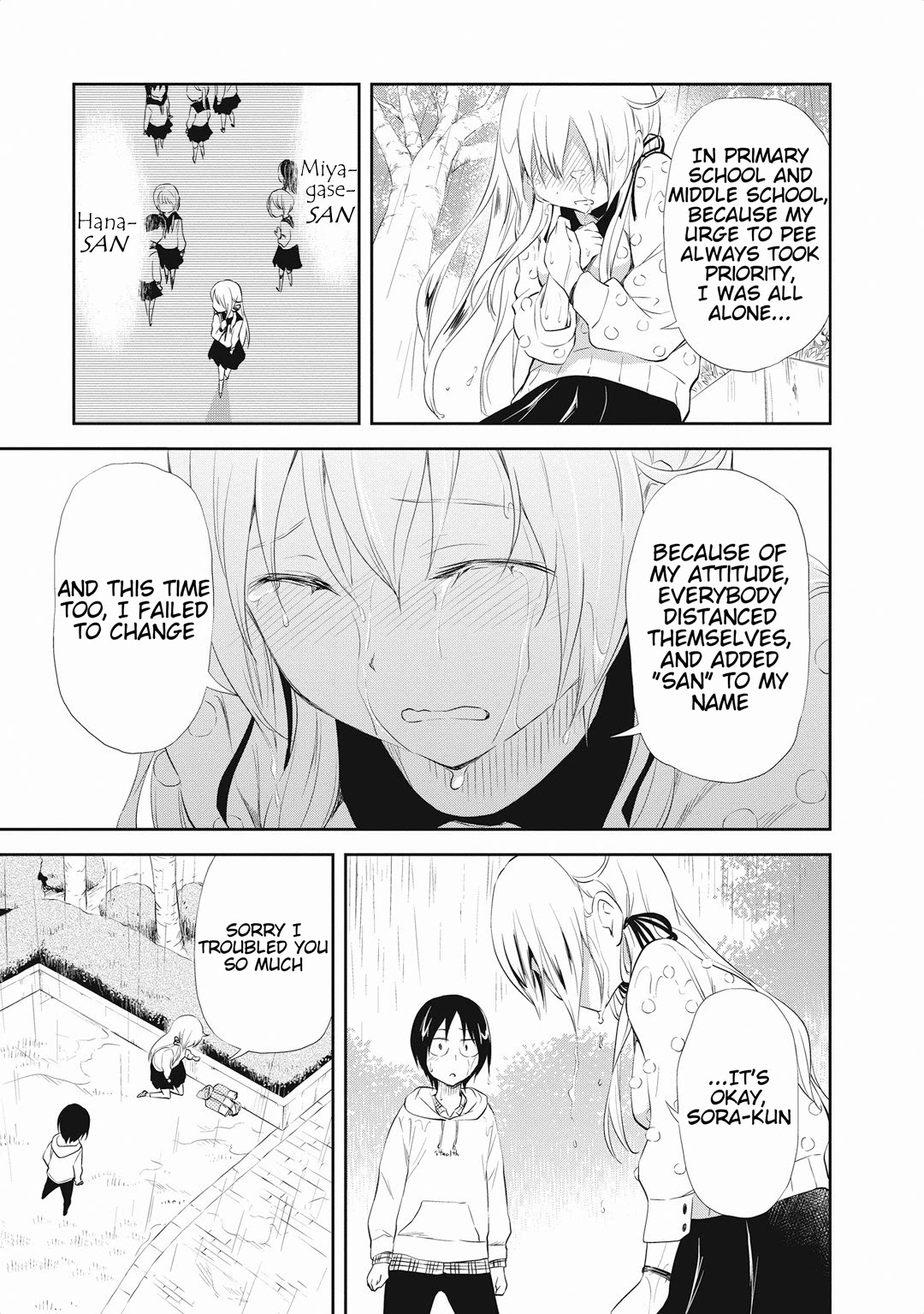 Girigiri Out Chapter 16 page 27 - Chapter 16: If You Turn Your Head, You Will See Hana