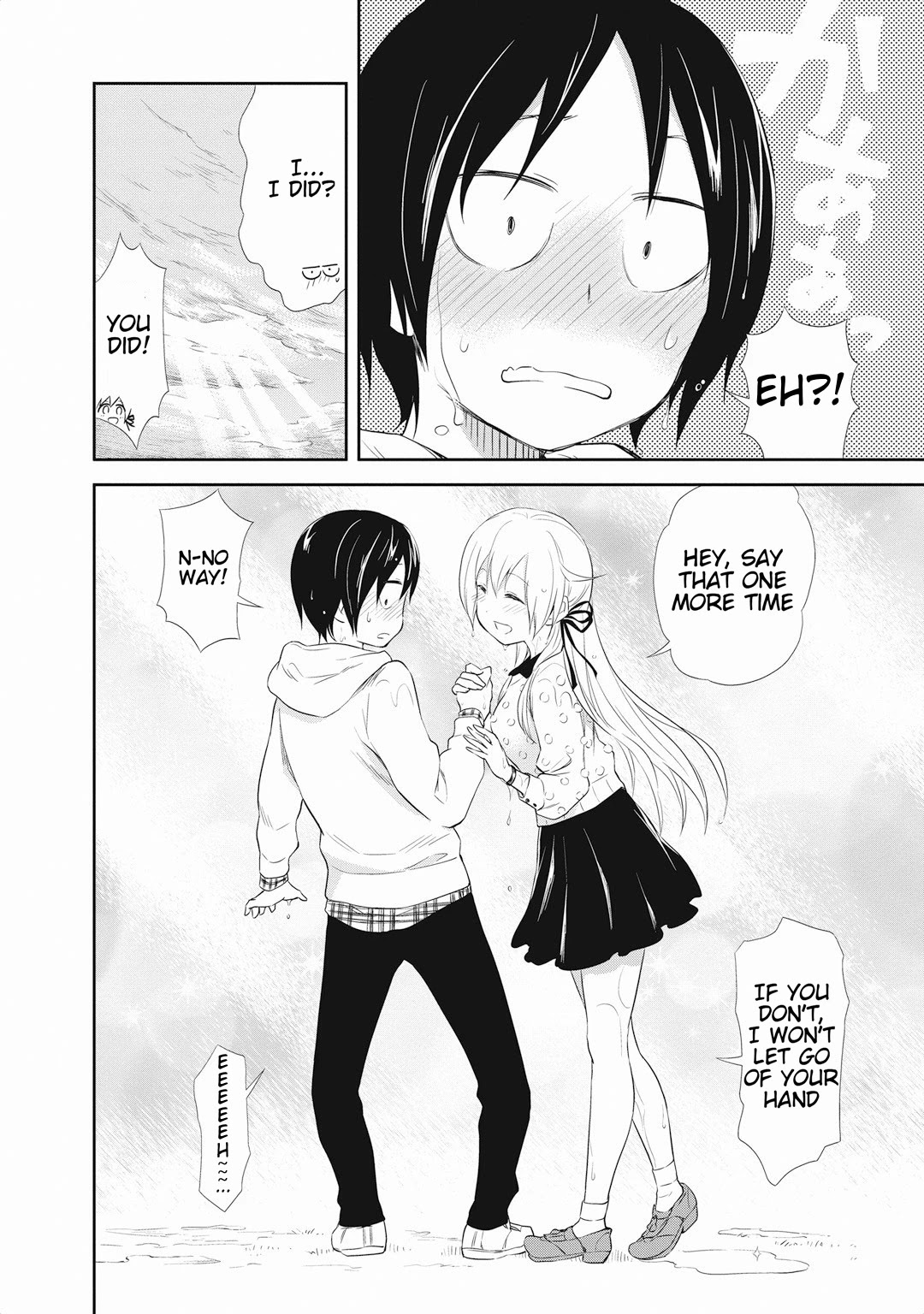 Girigiri Out Chapter 16 page 30 - Chapter 16: If You Turn Your Head, You Will See Hana