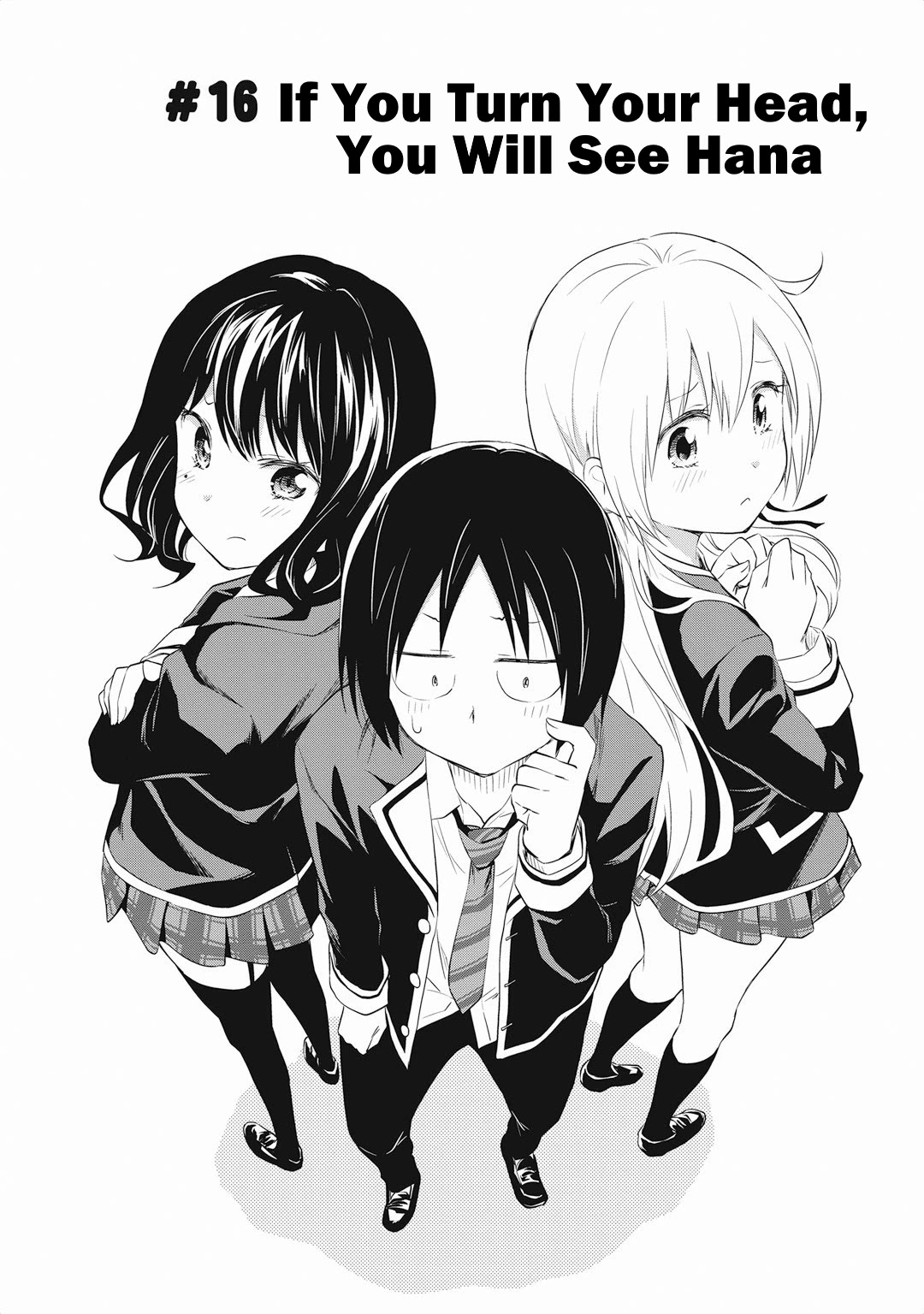 Girigiri Out Chapter 16 page 4 - Chapter 16: If You Turn Your Head, You Will See Hana