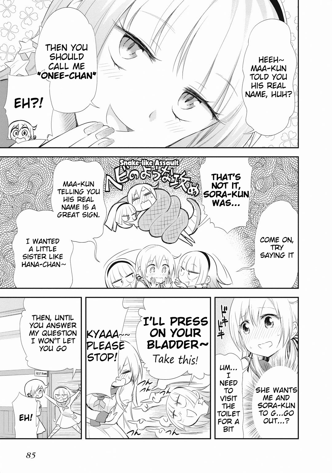 Girigiri Out Chapter 17 page 13 - Chapter 17: Twinkling Star Panic - Part 1