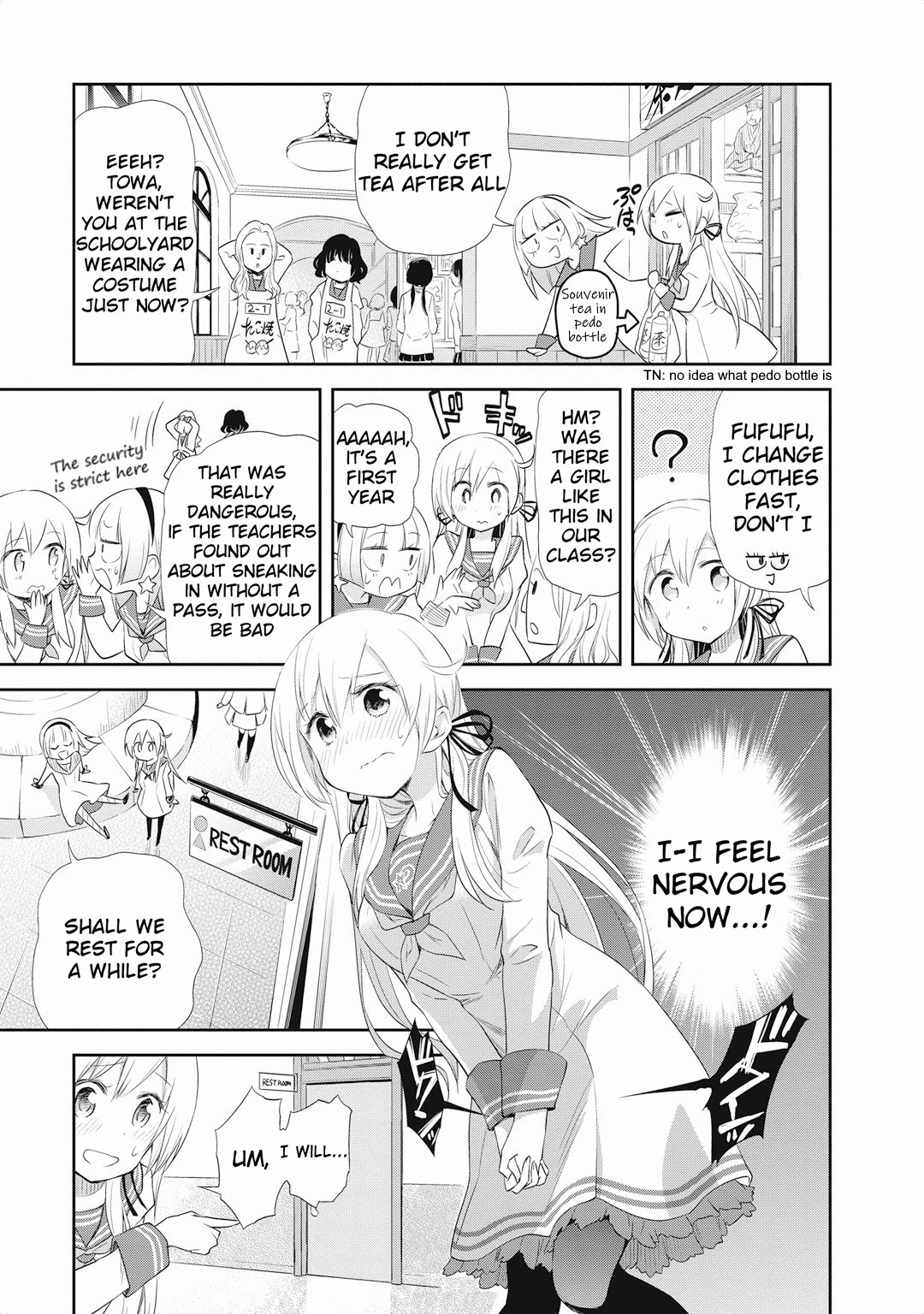 Girigiri Out Chapter 17 page 17 - Chapter 17: Twinkling Star Panic - Part 1