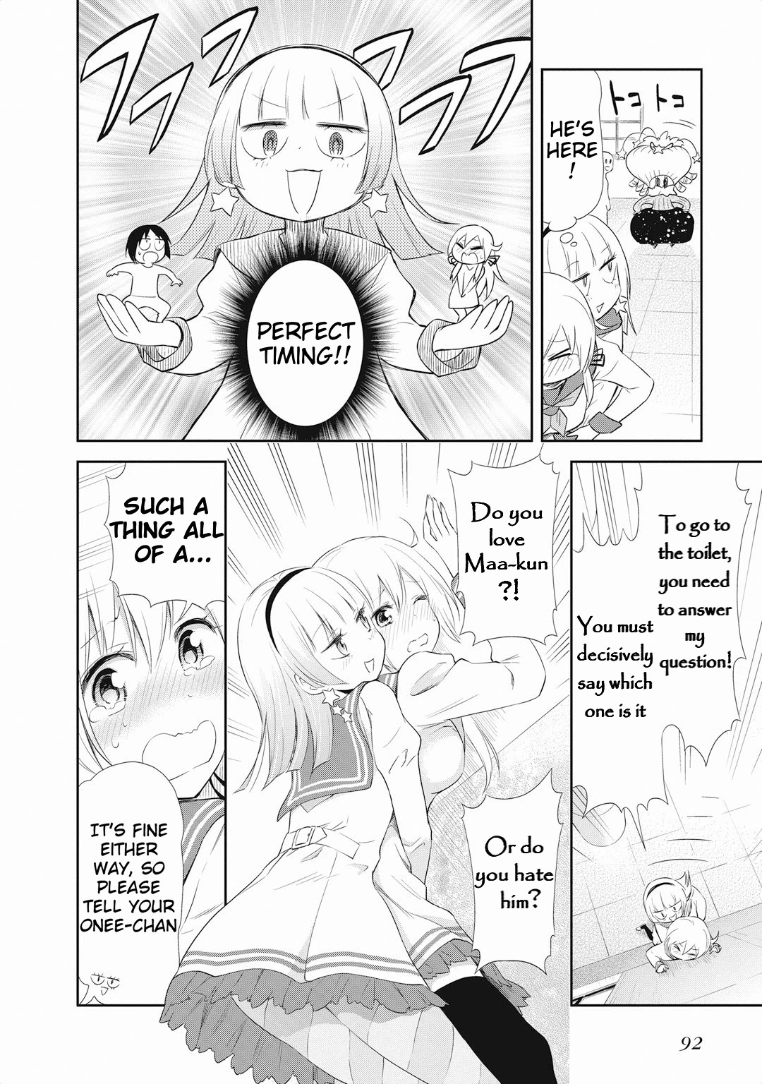 Girigiri Out Chapter 17 page 20 - Chapter 17: Twinkling Star Panic - Part 1