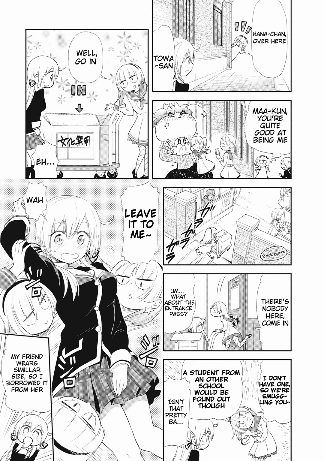 Girigiri Out Chapter 17 page 9 - Chapter 17: Twinkling Star Panic - Part 1