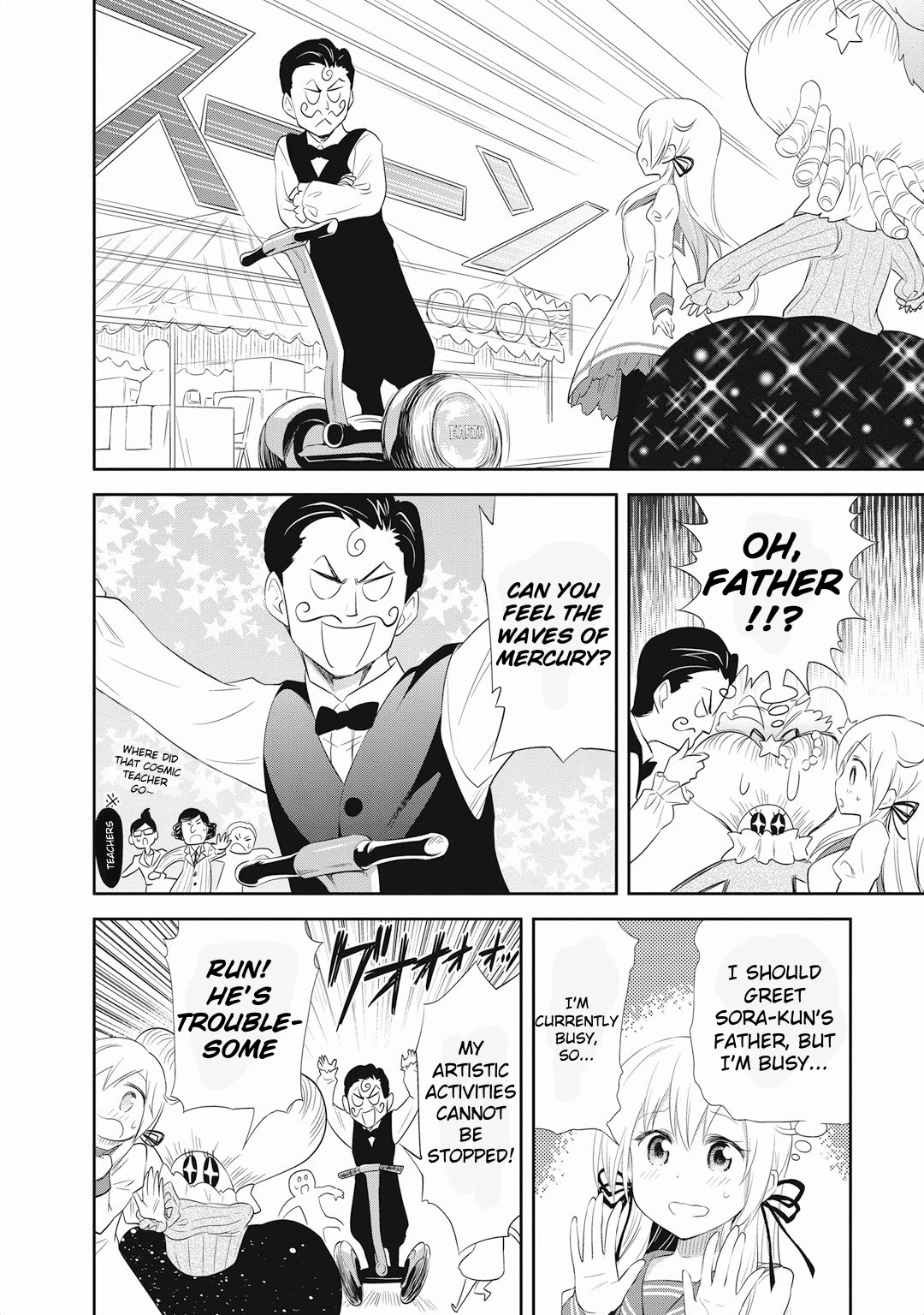 Girigiri Out Chapter 18 page 13 - Chapter 18: Twinkling Star Panic - Part 2