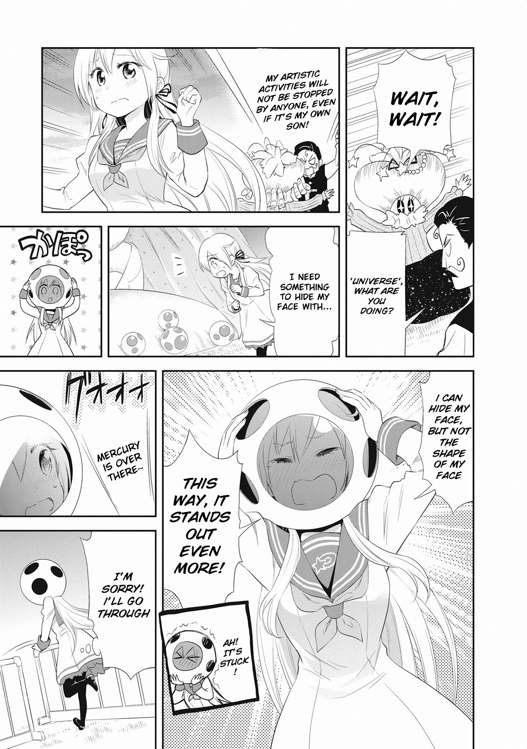 Girigiri Out Chapter 18 page 14 - Chapter 18: Twinkling Star Panic - Part 2