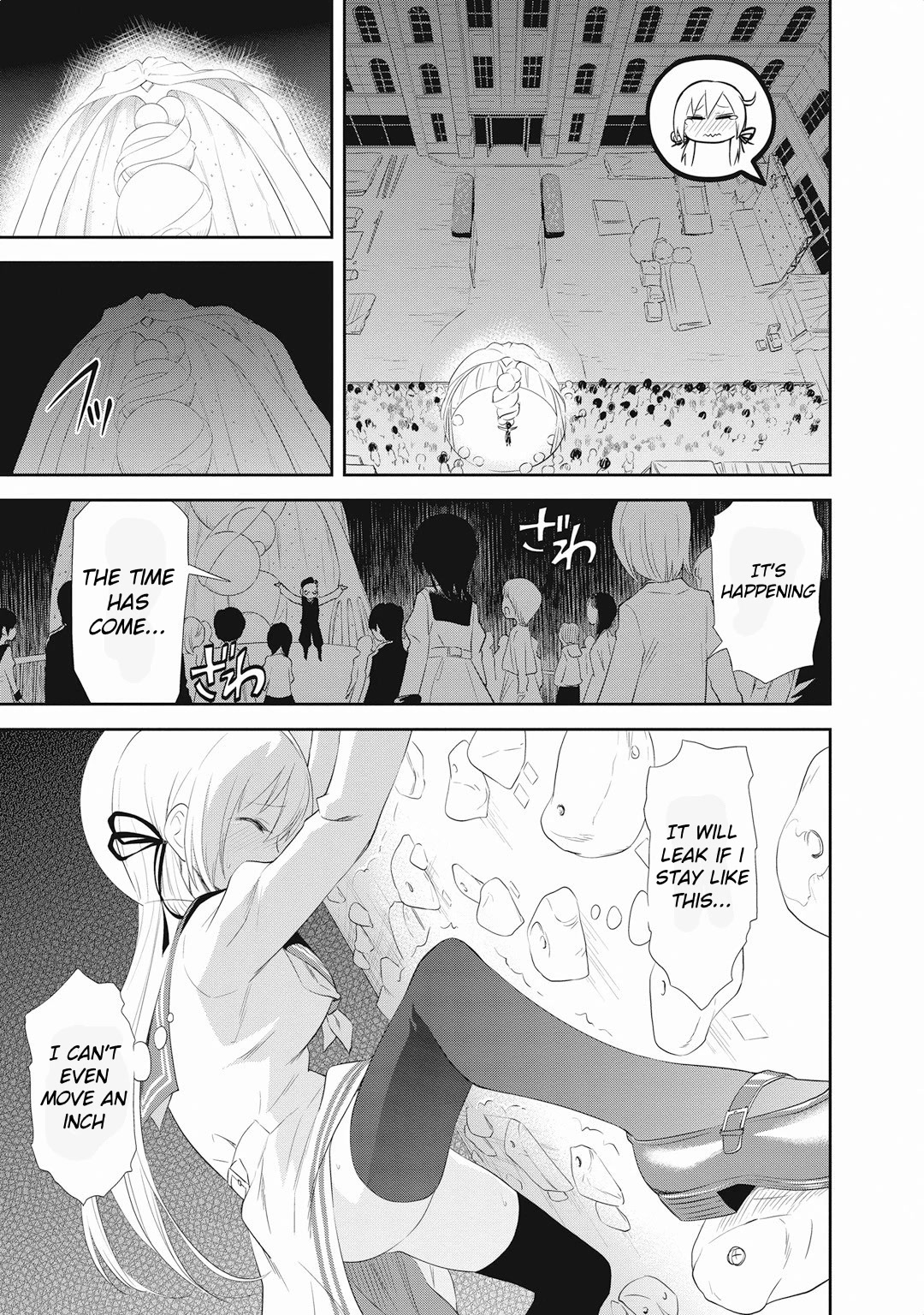 Girigiri Out Chapter 18 page 16 - Chapter 18: Twinkling Star Panic - Part 2