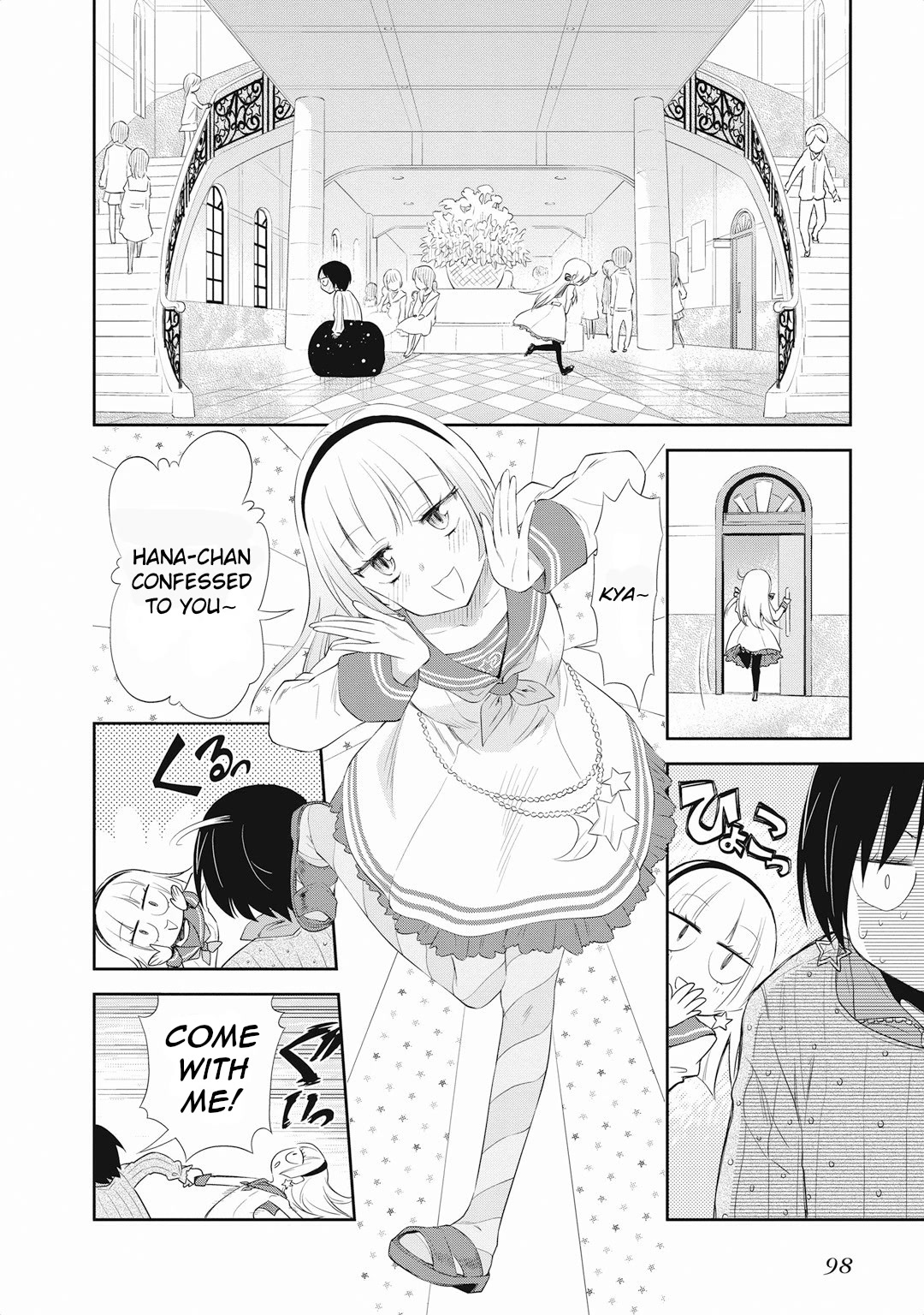 Girigiri Out Chapter 18 page 3 - Chapter 18: Twinkling Star Panic - Part 2