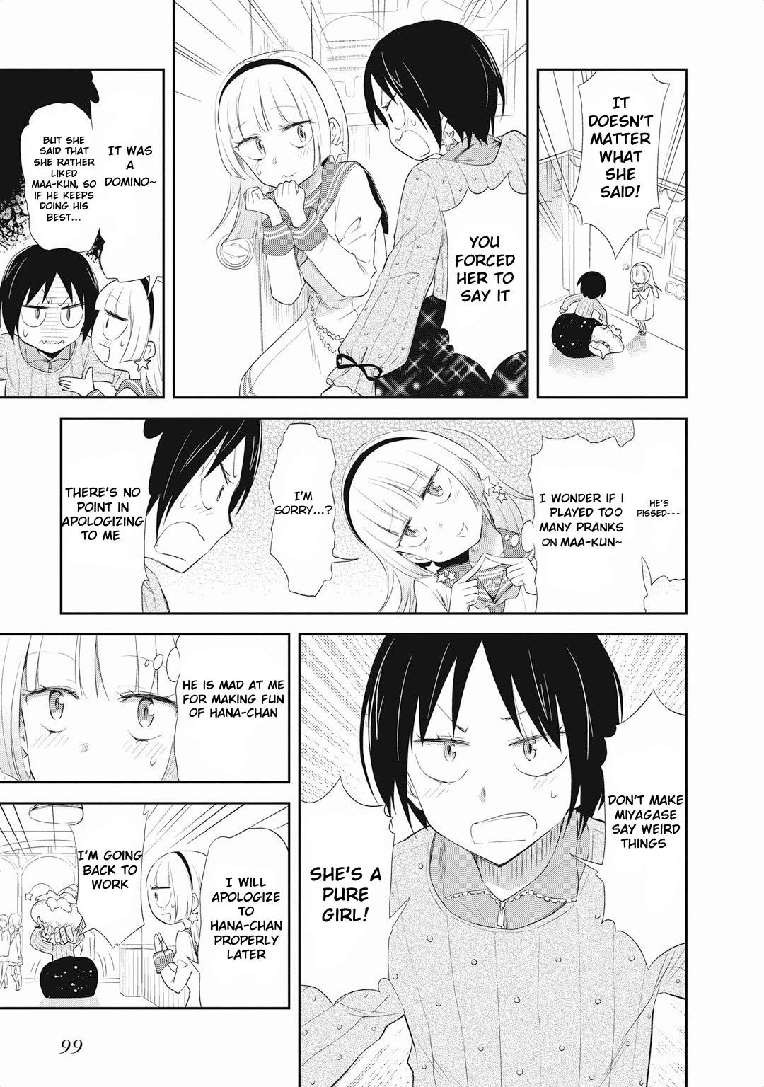 Girigiri Out Chapter 18 page 4 - Chapter 18: Twinkling Star Panic - Part 2
