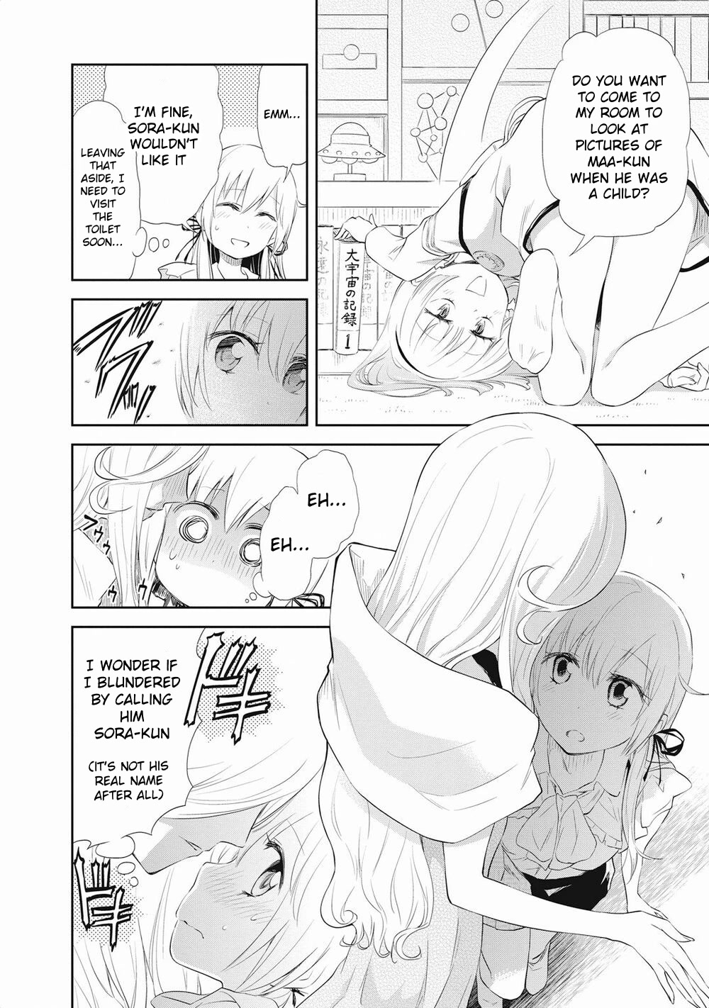 Girigiri Out Chapter 19 page 12 - Chapter 19: Attack! Classmate's Home Visit