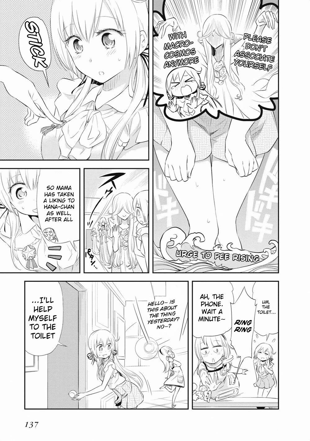 Girigiri Out Chapter 19 page 13 - Chapter 19: Attack! Classmate's Home Visit