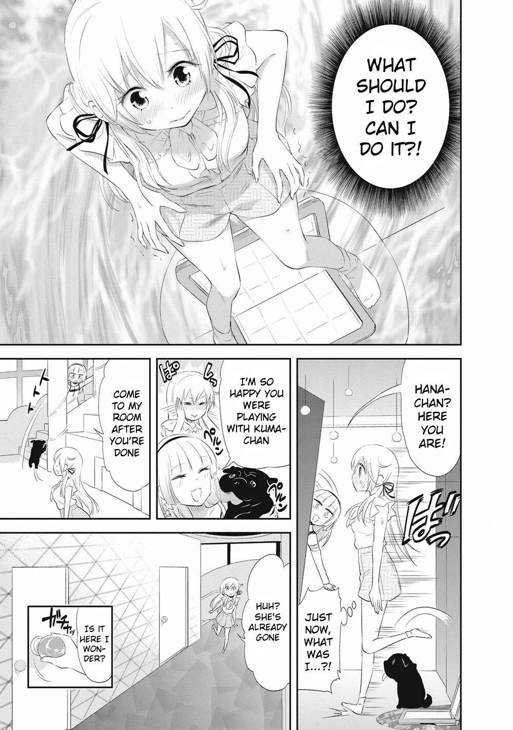 Girigiri Out Chapter 19 page 15 - Chapter 19: Attack! Classmate's Home Visit