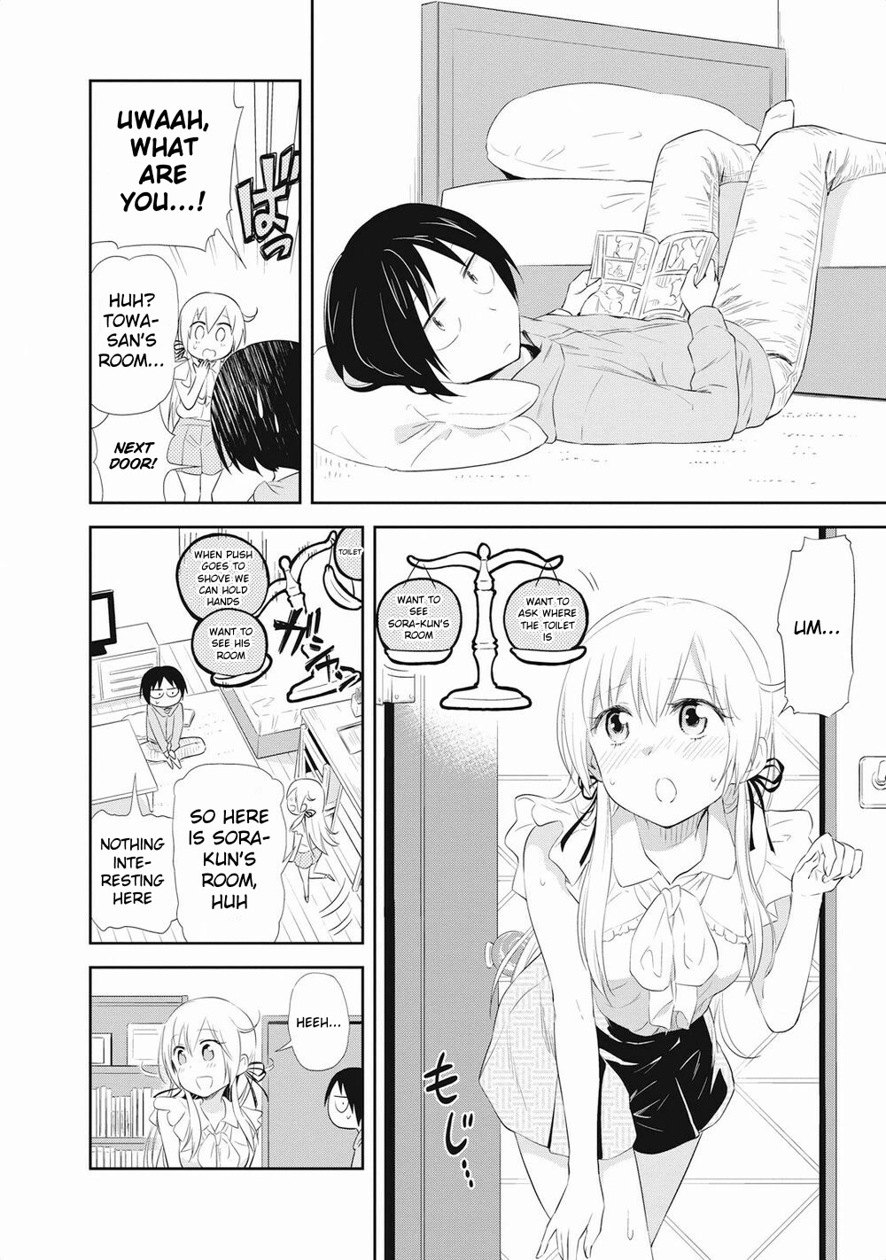 Girigiri Out Chapter 19 page 16 - Chapter 19: Attack! Classmate's Home Visit