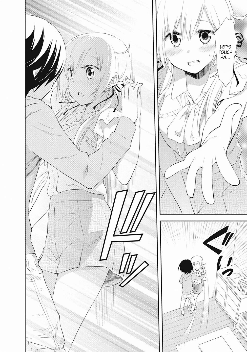 Girigiri Out Chapter 19 page 18 - Chapter 19: Attack! Classmate's Home Visit