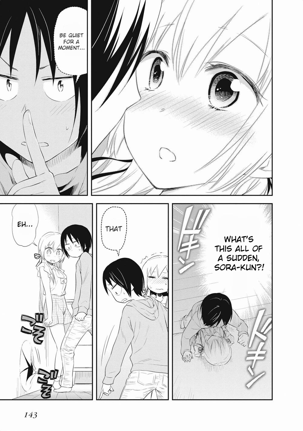 Girigiri Out Chapter 19 page 19 - Chapter 19: Attack! Classmate's Home Visit