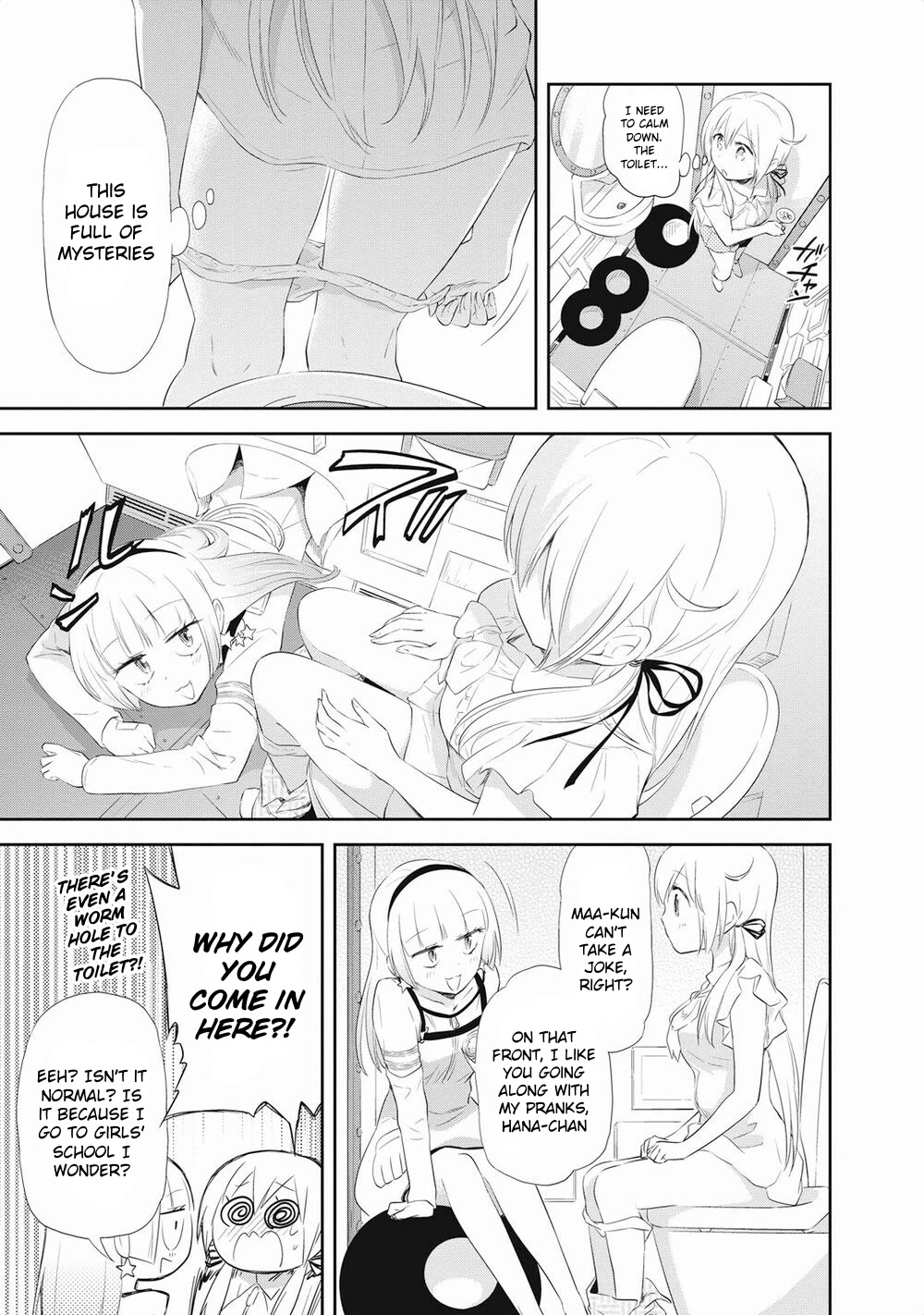 Girigiri Out Chapter 19 page 21 - Chapter 19: Attack! Classmate's Home Visit