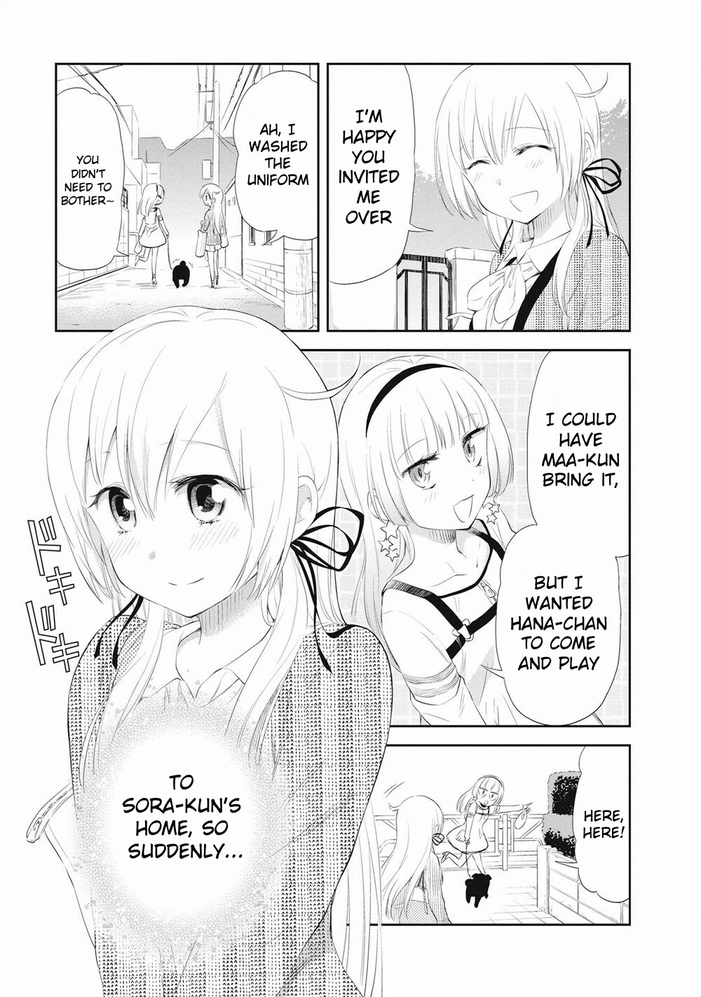 Girigiri Out Chapter 19 page 3 - Chapter 19: Attack! Classmate's Home Visit