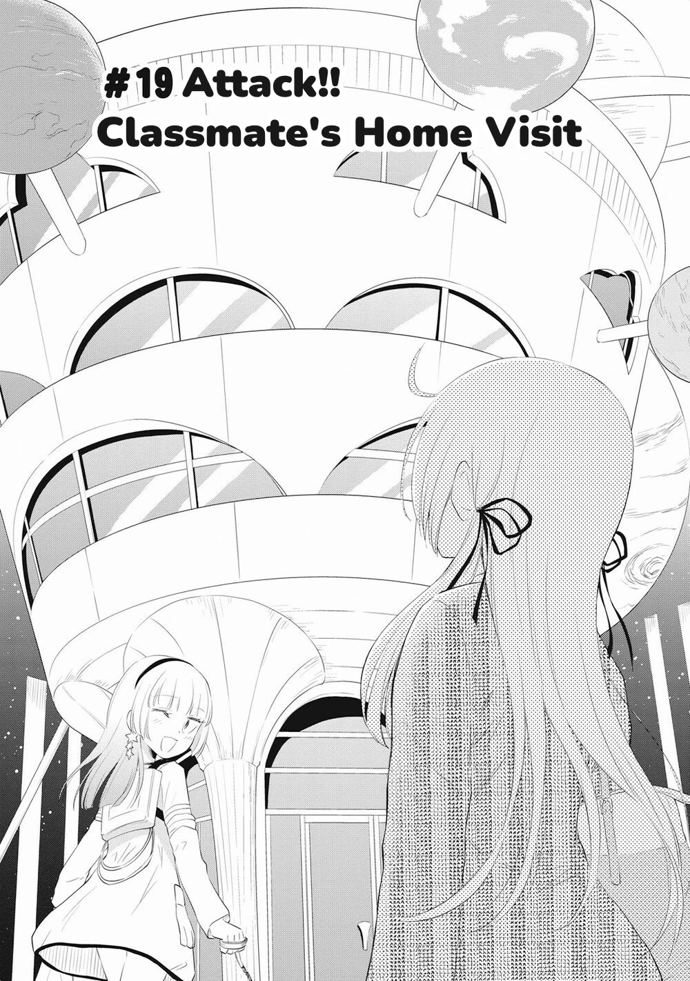 Girigiri Out Chapter 19 page 4 - Chapter 19: Attack! Classmate's Home Visit
