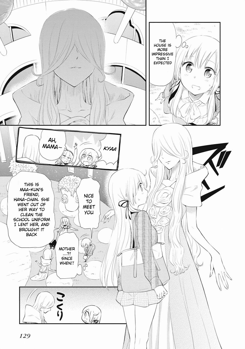 Girigiri Out Chapter 19 page 5 - Chapter 19: Attack! Classmate's Home Visit