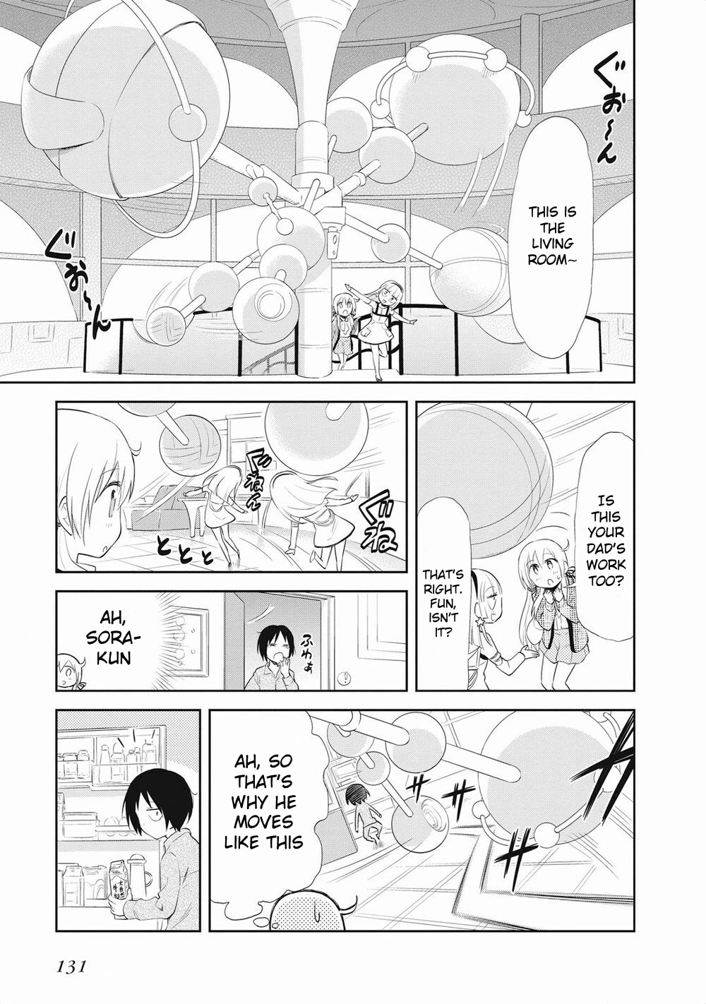 Girigiri Out Chapter 19 page 7 - Chapter 19: Attack! Classmate's Home Visit