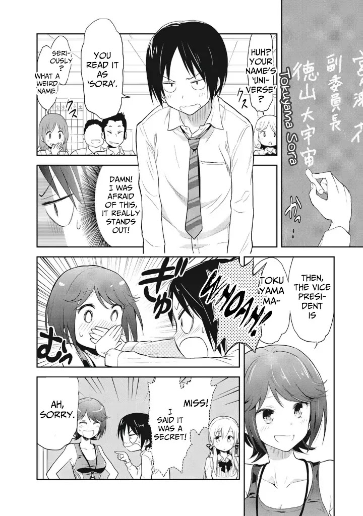 Girigiri Out Chapter 2 page 12 - Chapter 2 : Dangerous Homeroom Premonition