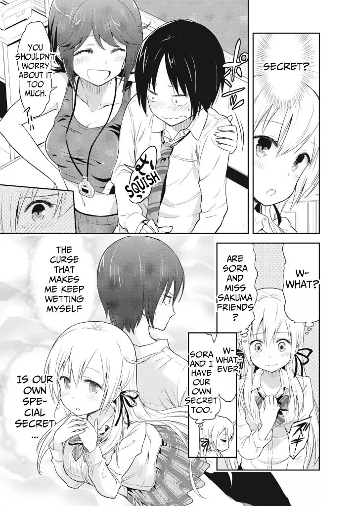 Girigiri Out Chapter 2 page 13 - Chapter 2 : Dangerous Homeroom Premonition