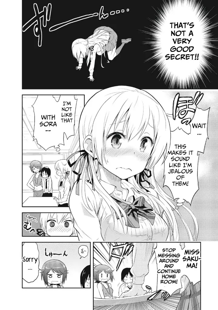 Girigiri Out Chapter 2 page 14 - Chapter 2 : Dangerous Homeroom Premonition