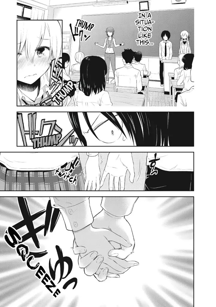 Girigiri Out Chapter 2 page 17 - Chapter 2 : Dangerous Homeroom Premonition
