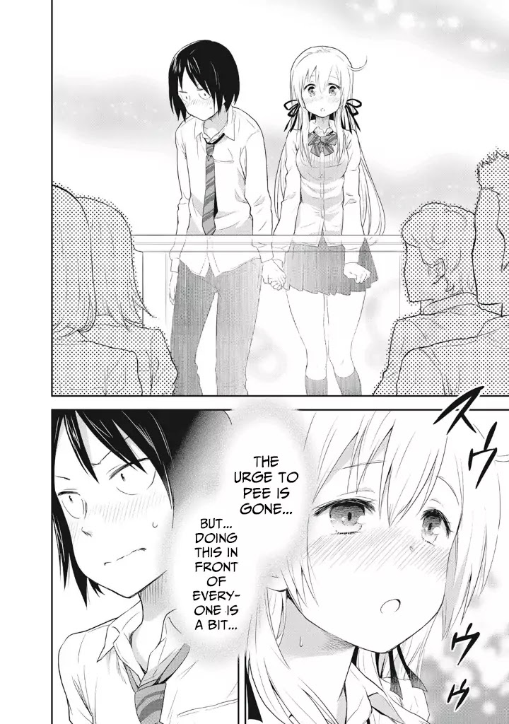 Girigiri Out Chapter 2 page 18 - Chapter 2 : Dangerous Homeroom Premonition