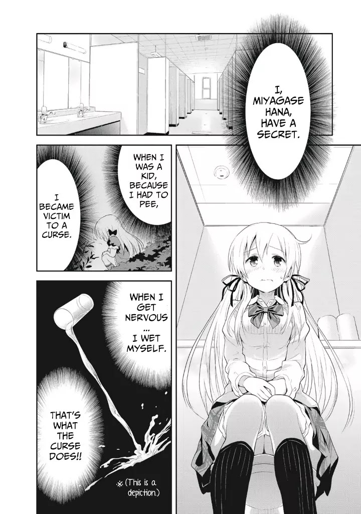 Girigiri Out Chapter 2 page 2 - Chapter 2 : Dangerous Homeroom Premonition