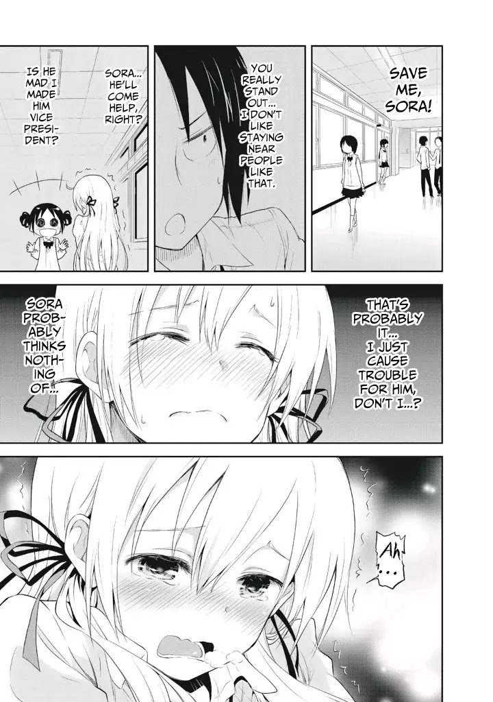 Girigiri Out Chapter 2 page 21 - Chapter 2 : Dangerous Homeroom Premonition