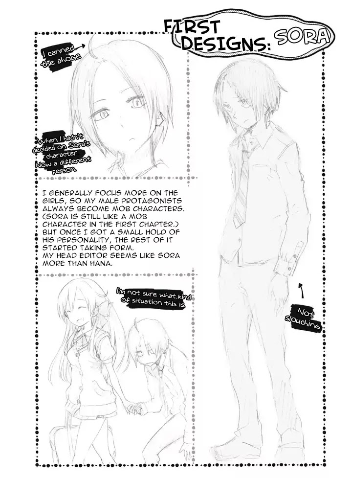 Girigiri Out Chapter 2 page 26 - Chapter 2 : Dangerous Homeroom Premonition