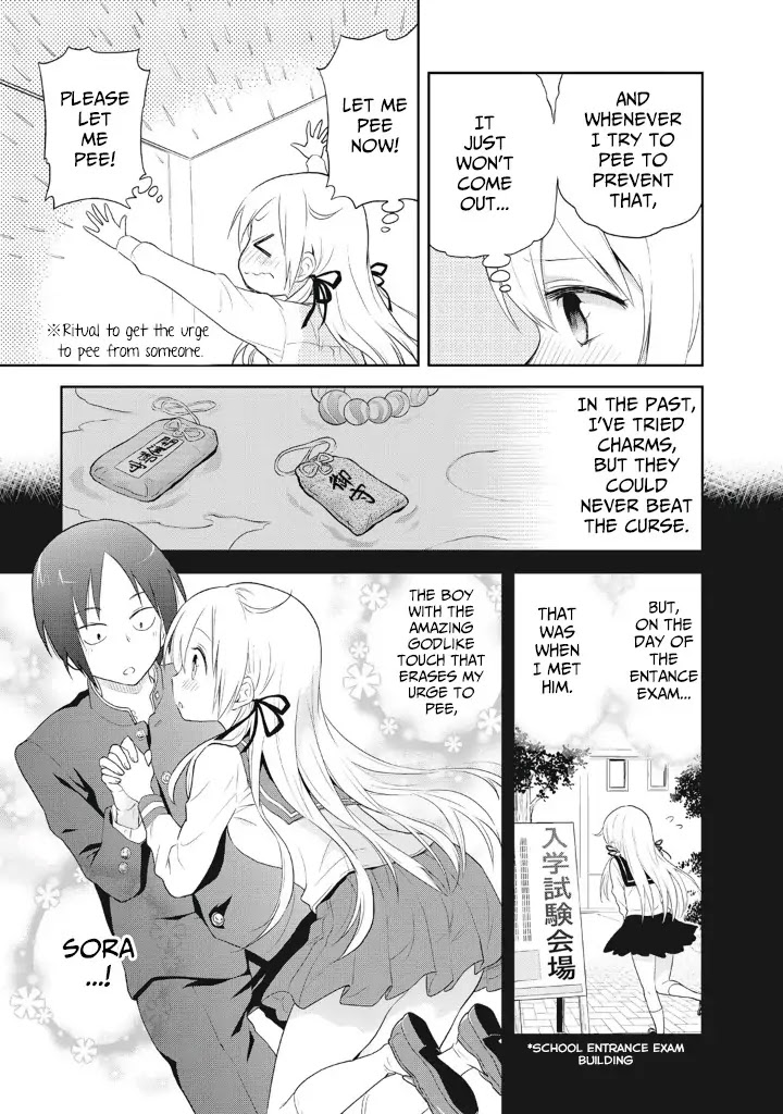 Girigiri Out Chapter 2 page 3 - Chapter 2 : Dangerous Homeroom Premonition