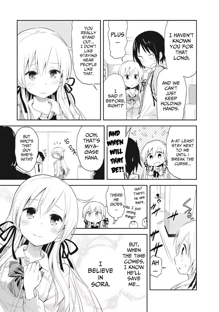 Girigiri Out Chapter 2 page 5 - Chapter 2 : Dangerous Homeroom Premonition
