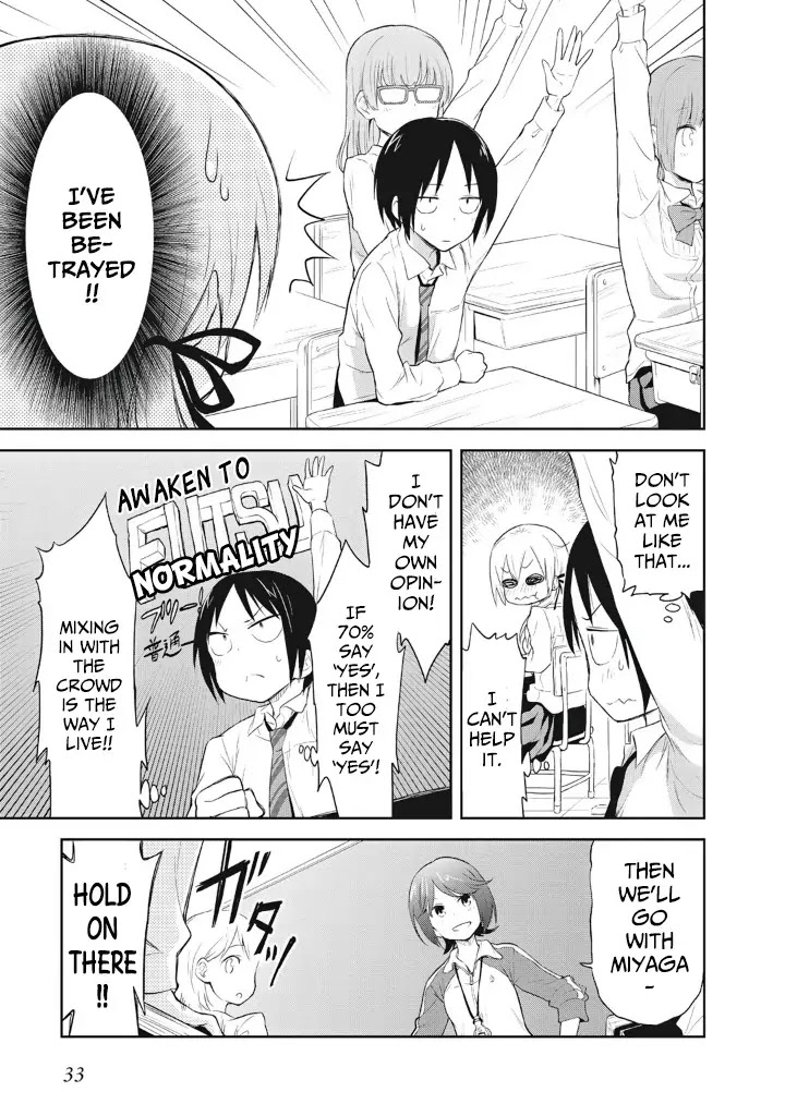 Girigiri Out Chapter 2 page 7 - Chapter 2 : Dangerous Homeroom Premonition