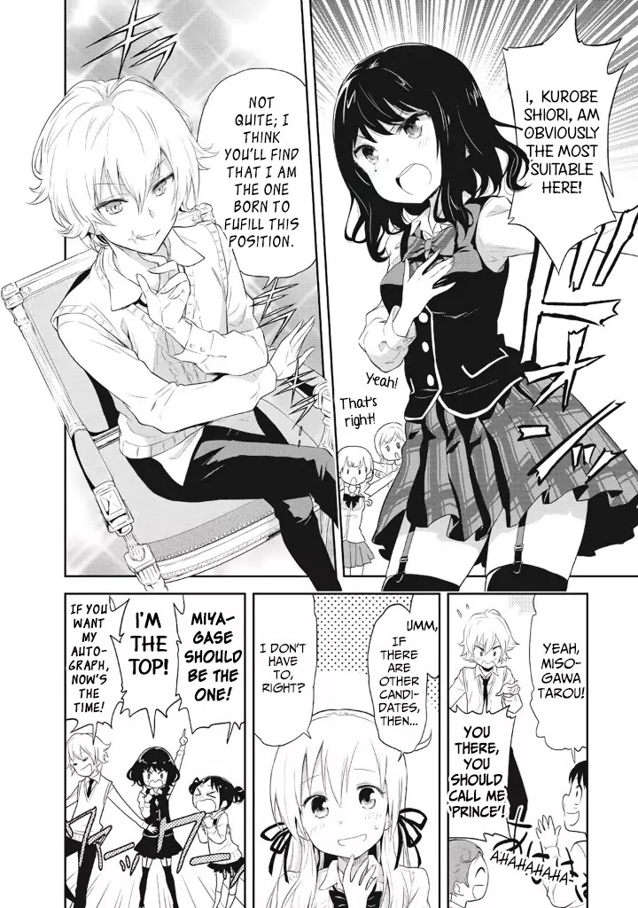 Girigiri Out Chapter 2 page 8 - Chapter 2 : Dangerous Homeroom Premonition
