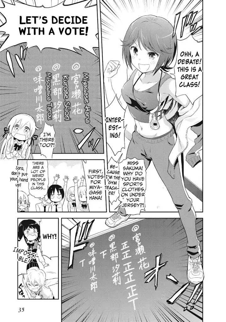 Girigiri Out Chapter 2 page 9 - Chapter 2 : Dangerous Homeroom Premonition