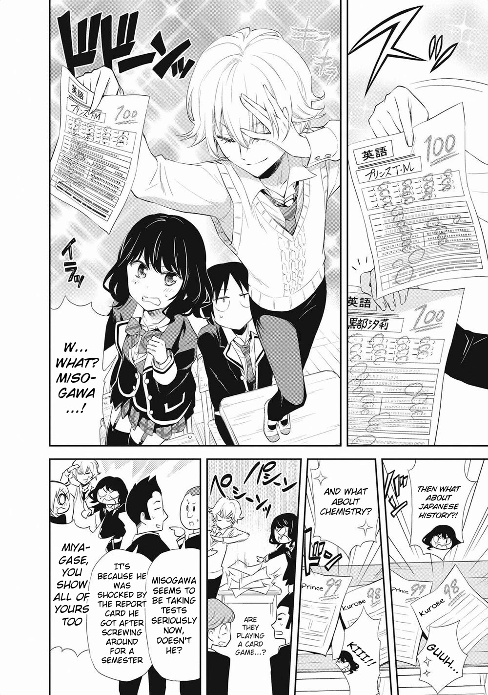Girigiri Out Chapter 20 page 10 - Chapter 20: Hana, Sora and Special Training