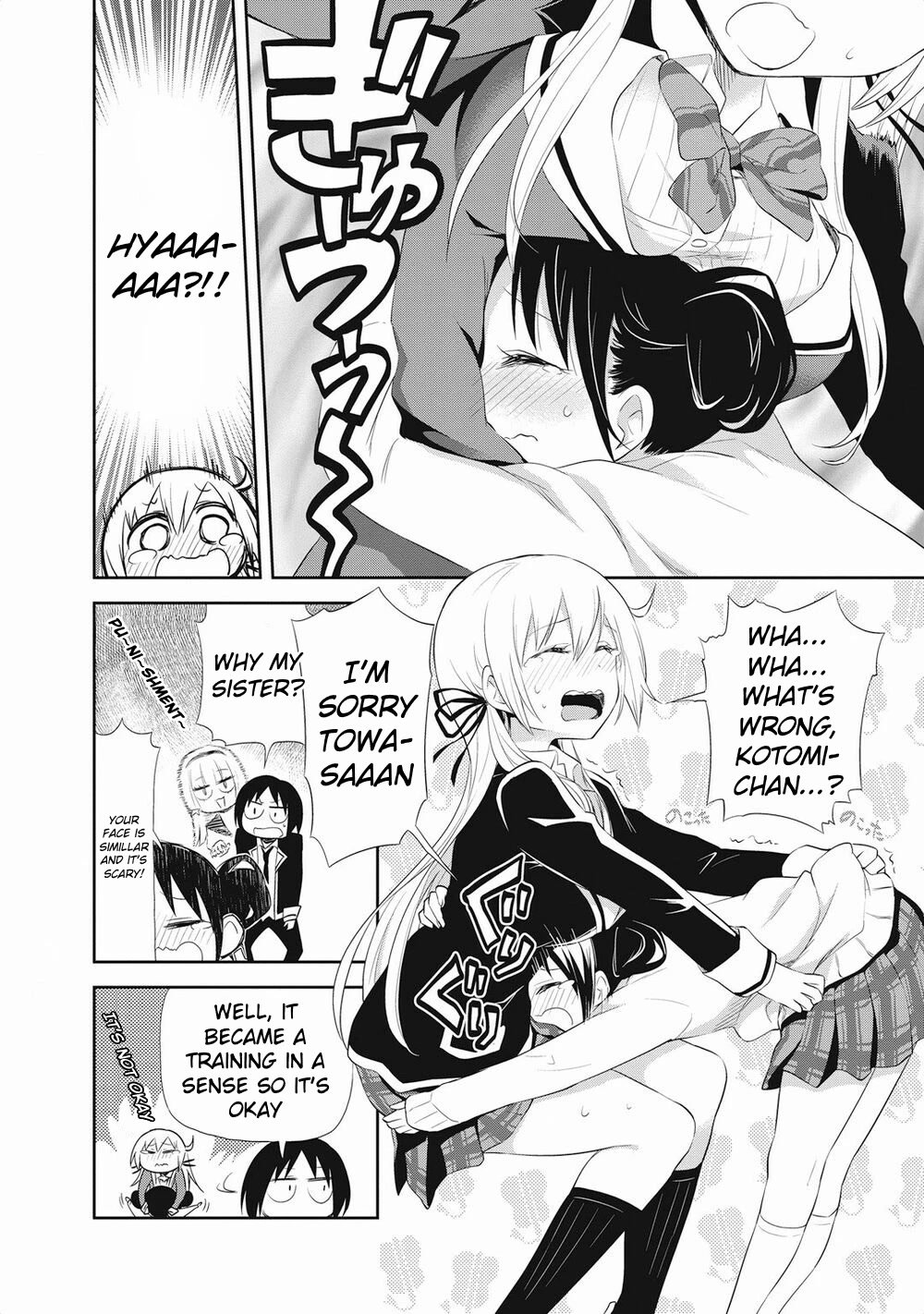 Girigiri Out Chapter 20 page 12 - Chapter 20: Hana, Sora and Special Training