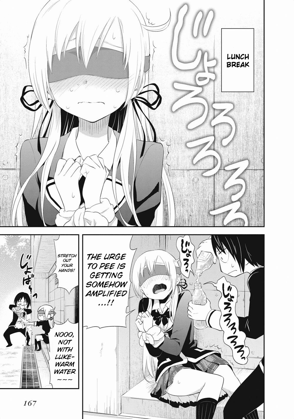 Girigiri Out Chapter 20 page 13 - Chapter 20: Hana, Sora and Special Training