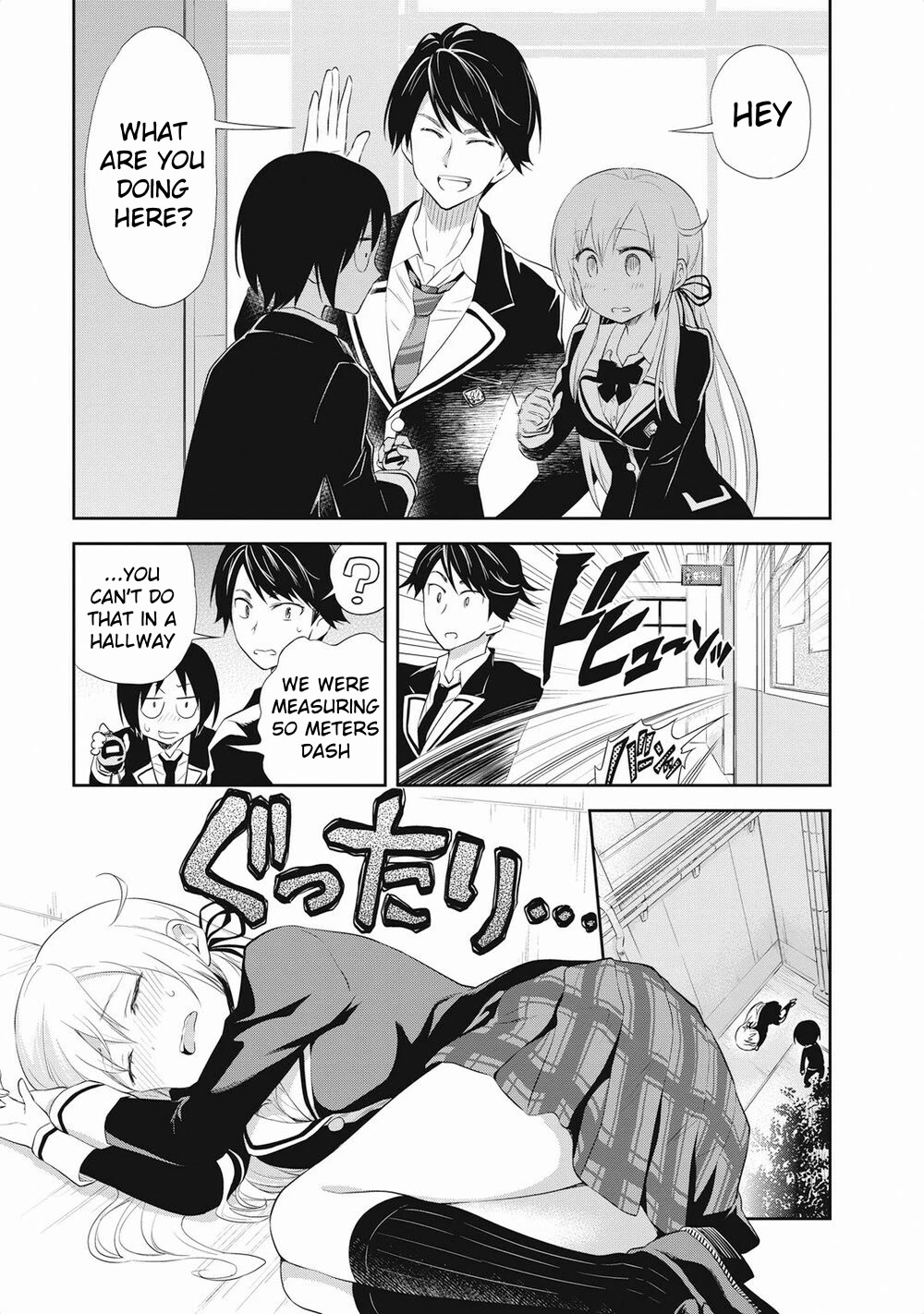 Girigiri Out Chapter 20 page 15 - Chapter 20: Hana, Sora and Special Training