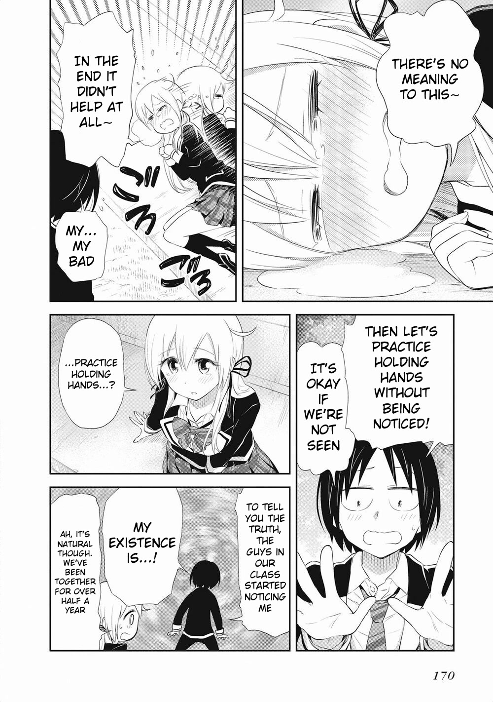 Girigiri Out Chapter 20 page 16 - Chapter 20: Hana, Sora and Special Training