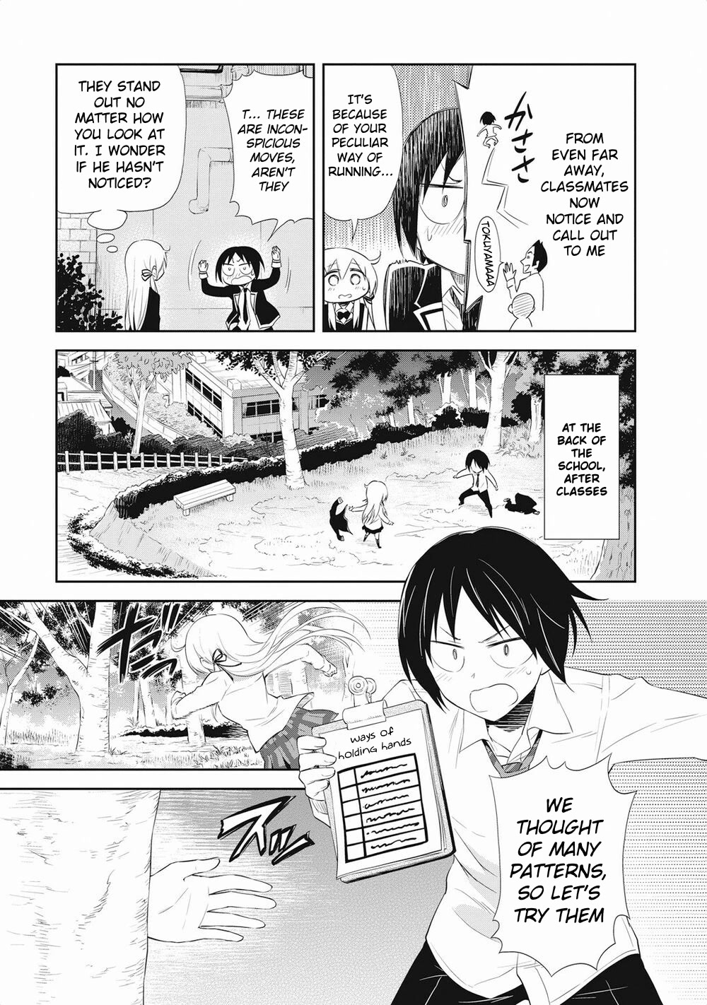 Girigiri Out Chapter 20 page 17 - Chapter 20: Hana, Sora and Special Training