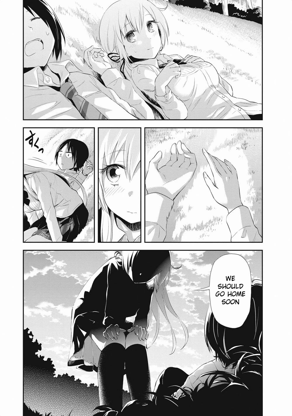 Girigiri Out Chapter 20 page 19 - Chapter 20: Hana, Sora and Special Training
