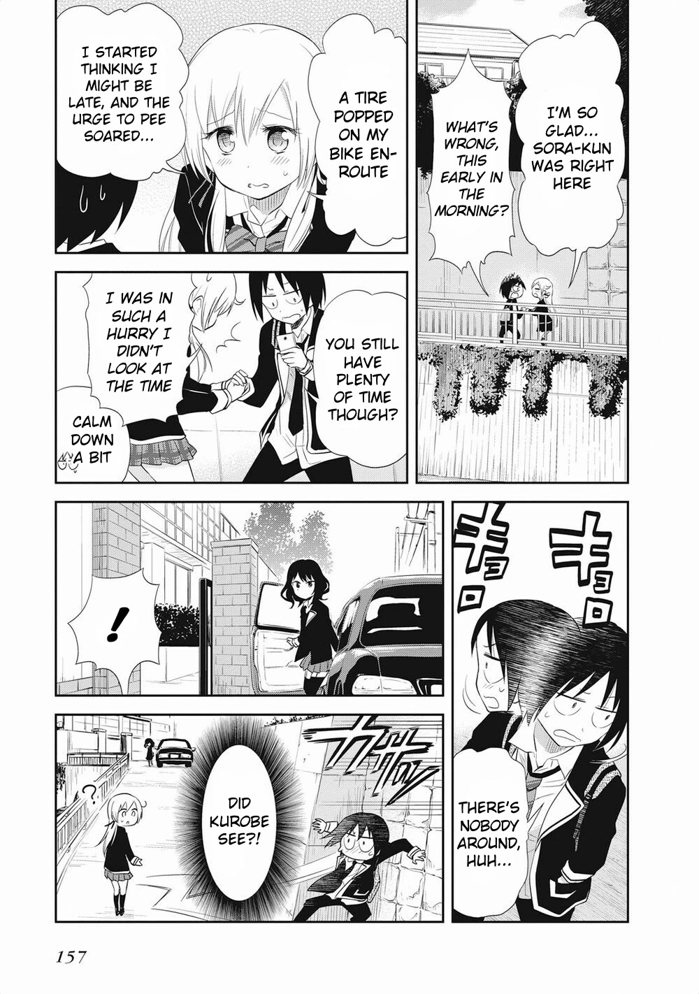 Girigiri Out Chapter 20 page 3 - Chapter 20: Hana, Sora and Special Training