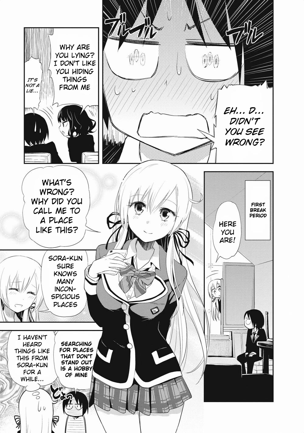 Girigiri Out Chapter 20 page 5 - Chapter 20: Hana, Sora and Special Training