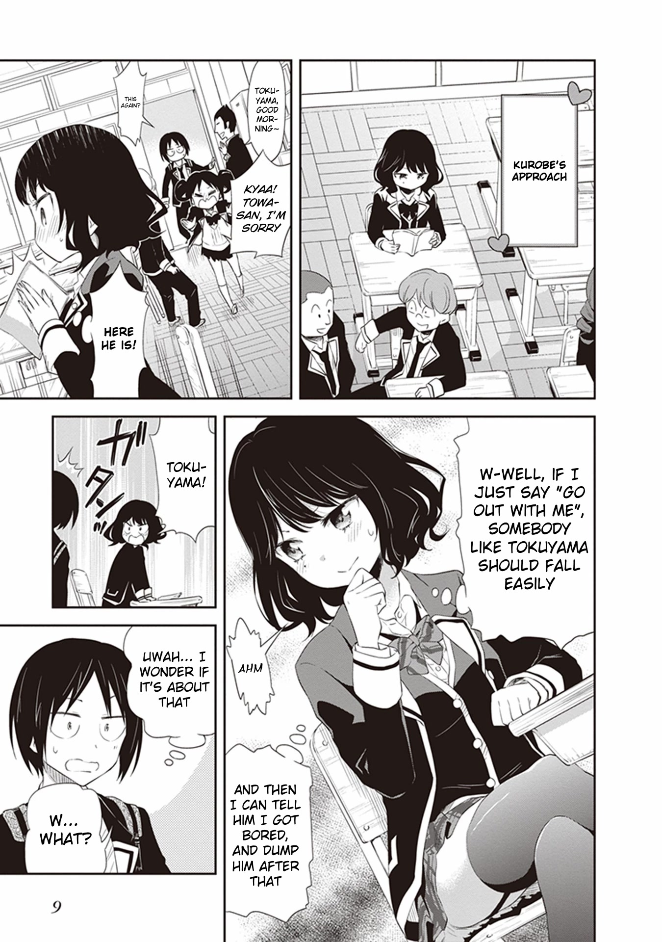 Girigiri Out Chapter 21 page 11 - Chapter 21: Is This a Rival?