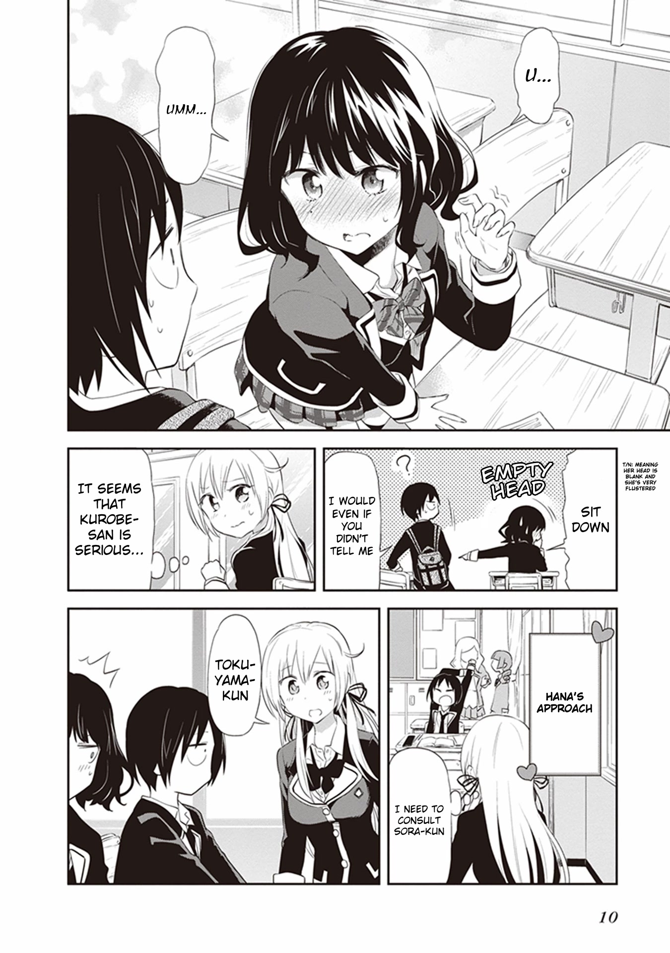 Girigiri Out Chapter 21 page 12 - Chapter 21: Is This a Rival?