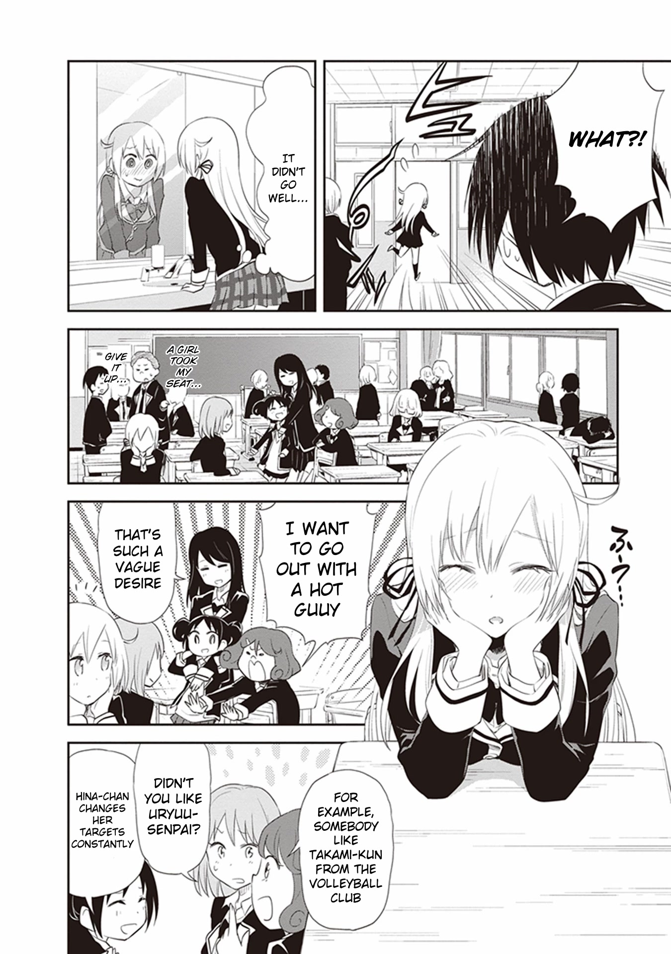 Girigiri Out Chapter 21 page 14 - Chapter 21: Is This a Rival?