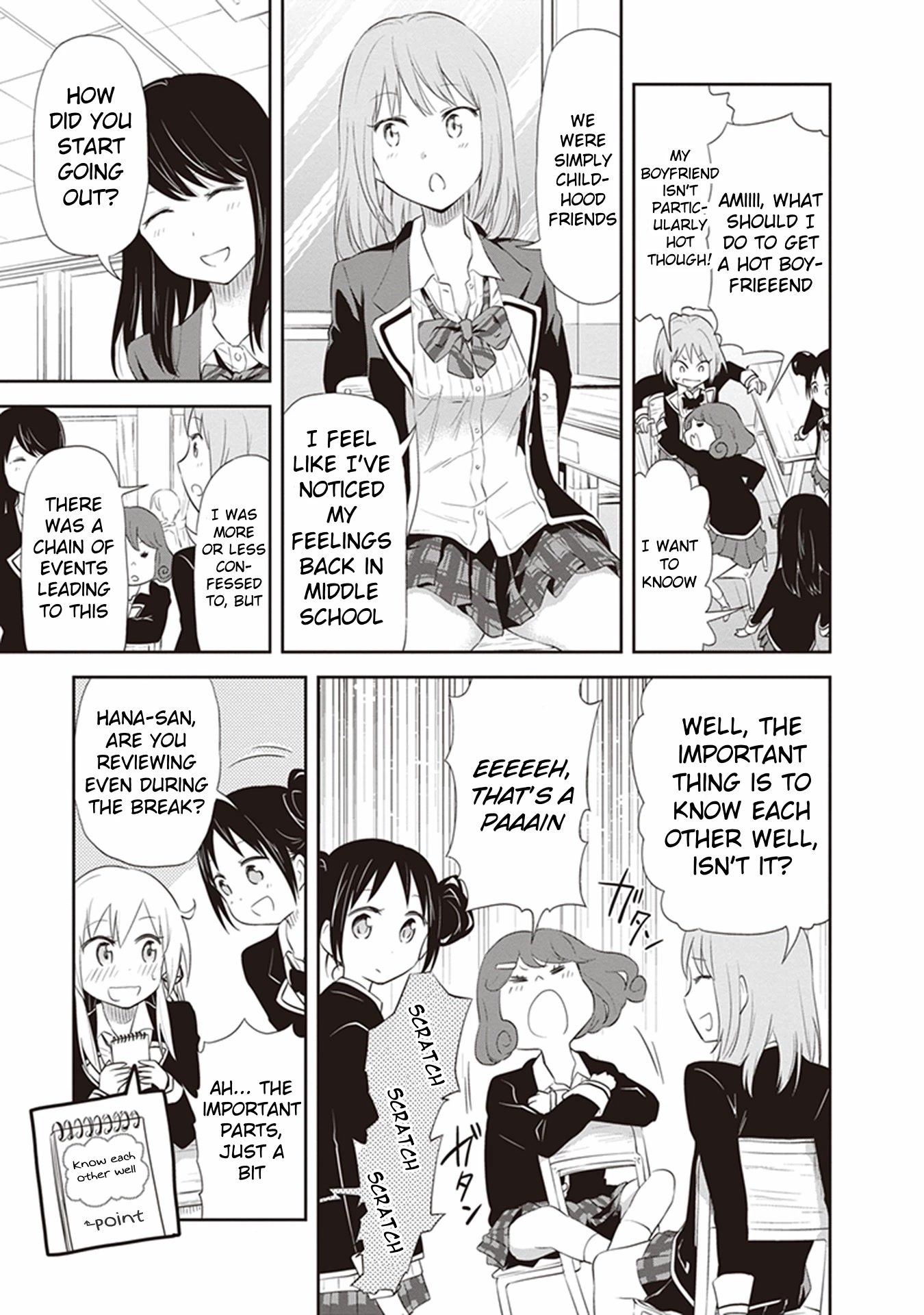 Girigiri Out Chapter 21 page 15 - Chapter 21: Is This a Rival?